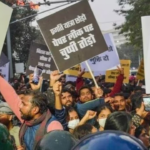 BPSC Protest